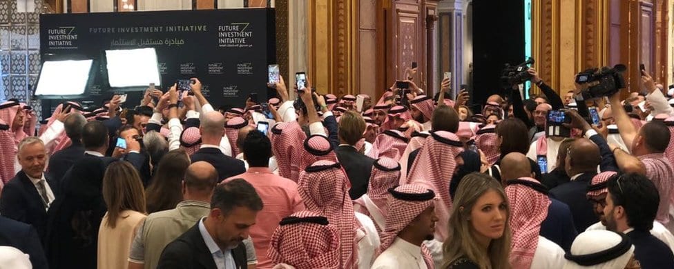 Investiciona konferencija u Saudijskoj Arabiji