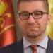 Nova vlada Severne Makedonije trebalo bi biti formirana do 23. juna: Stoilković i zamenik i ministar 22