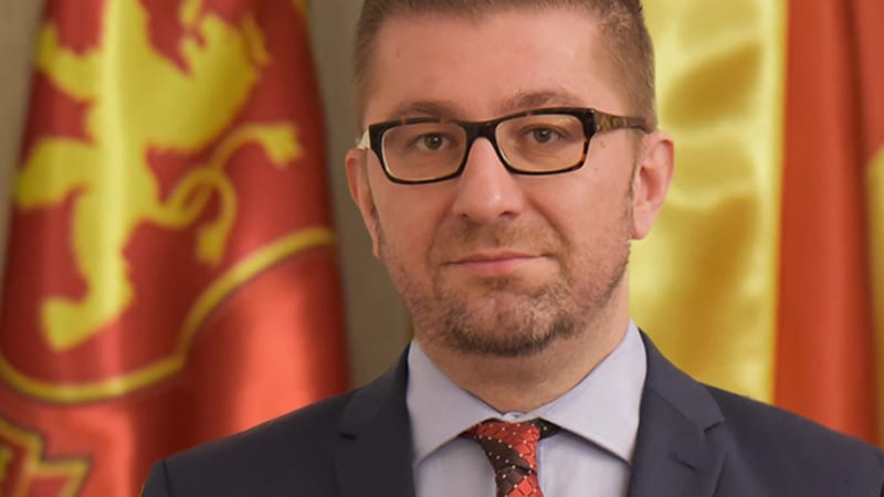 Nova vlada Severne Makedonije trebalo bi biti formirana do 23. juna: Stoilković i zamenik i ministar 9