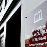 Biblioteka "Vlada Aksentijević" u Obrenovcu dostupnija osobama oštećenog sluha 2