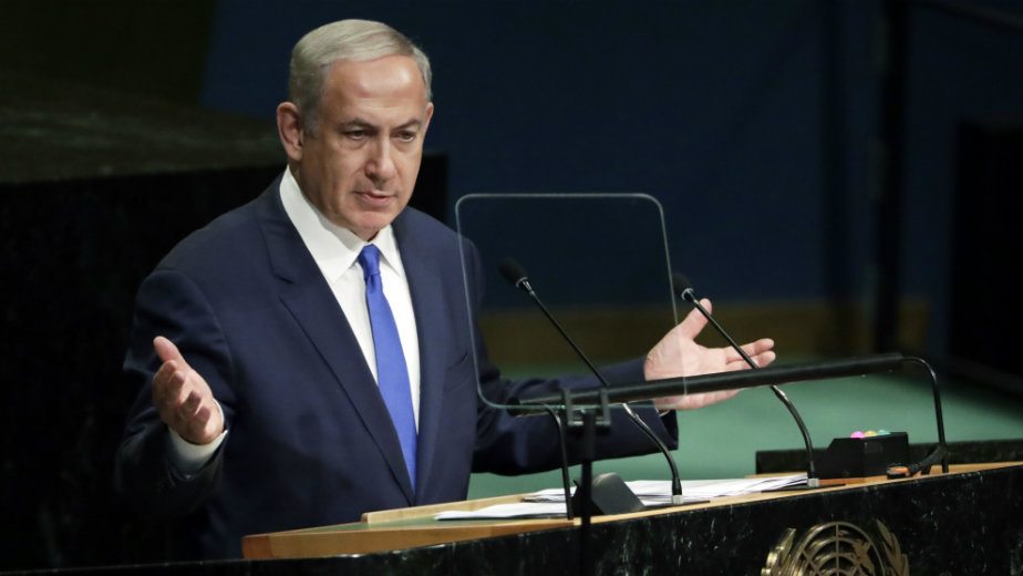 Netanjahu će ponovo biti premijer, pokazuje anketa 1