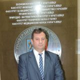 Nenad Filipović novi rektor Univerziteta u Kragujevcu 5