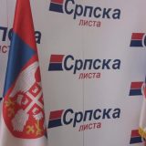 Srpska lista traži hapšenje Albanaca zbog objavljivanja slika u maskirnim uniformama i sa oružjem 5