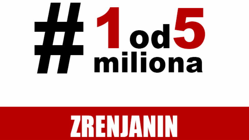 Protest u Zrenjaninu 31. januara 1