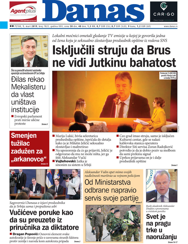 Naslovna za 1. mart 2019. 1