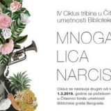 Tribina "Ogledalce, ogledalce moje" 1. marta u Biblioteci grada Beograda 3