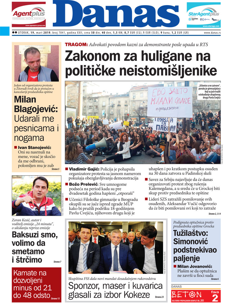 Naslovna za 19. mart 2019. 1