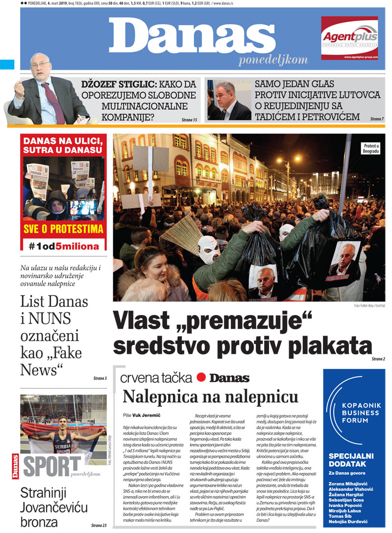 Naslovna za 4. mart 2019. 1