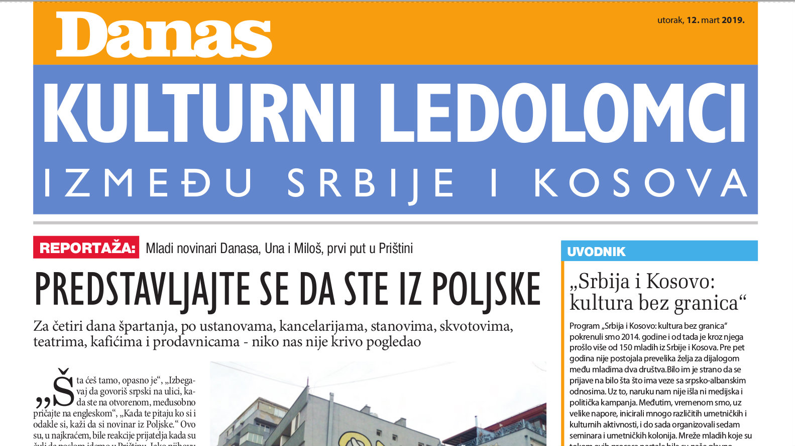 Kulturni ledolomci između Srbije i Kosova (PDF) 1