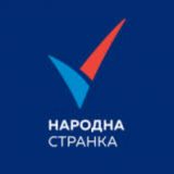 Narodna stranka: Vlast SNS ne može pet godina da završi autoput Kragujevac-Batočina 12
