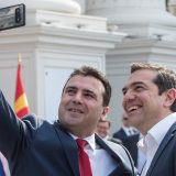 Severna Makedonija i Grčka: Kako je Zaev dočekao Ciprasa 2