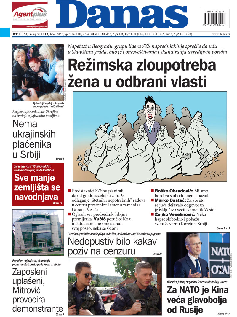 Naslovna za 5. april 2019. 1