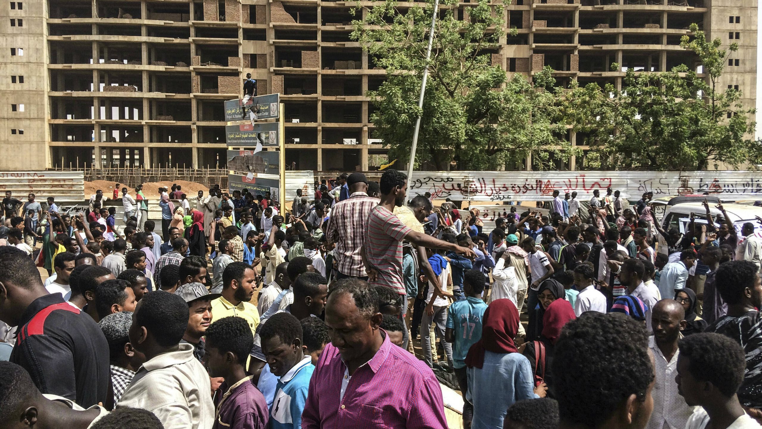 Sudanska vojska naredila demonstrantima da poštuju noćni policijski čas 1