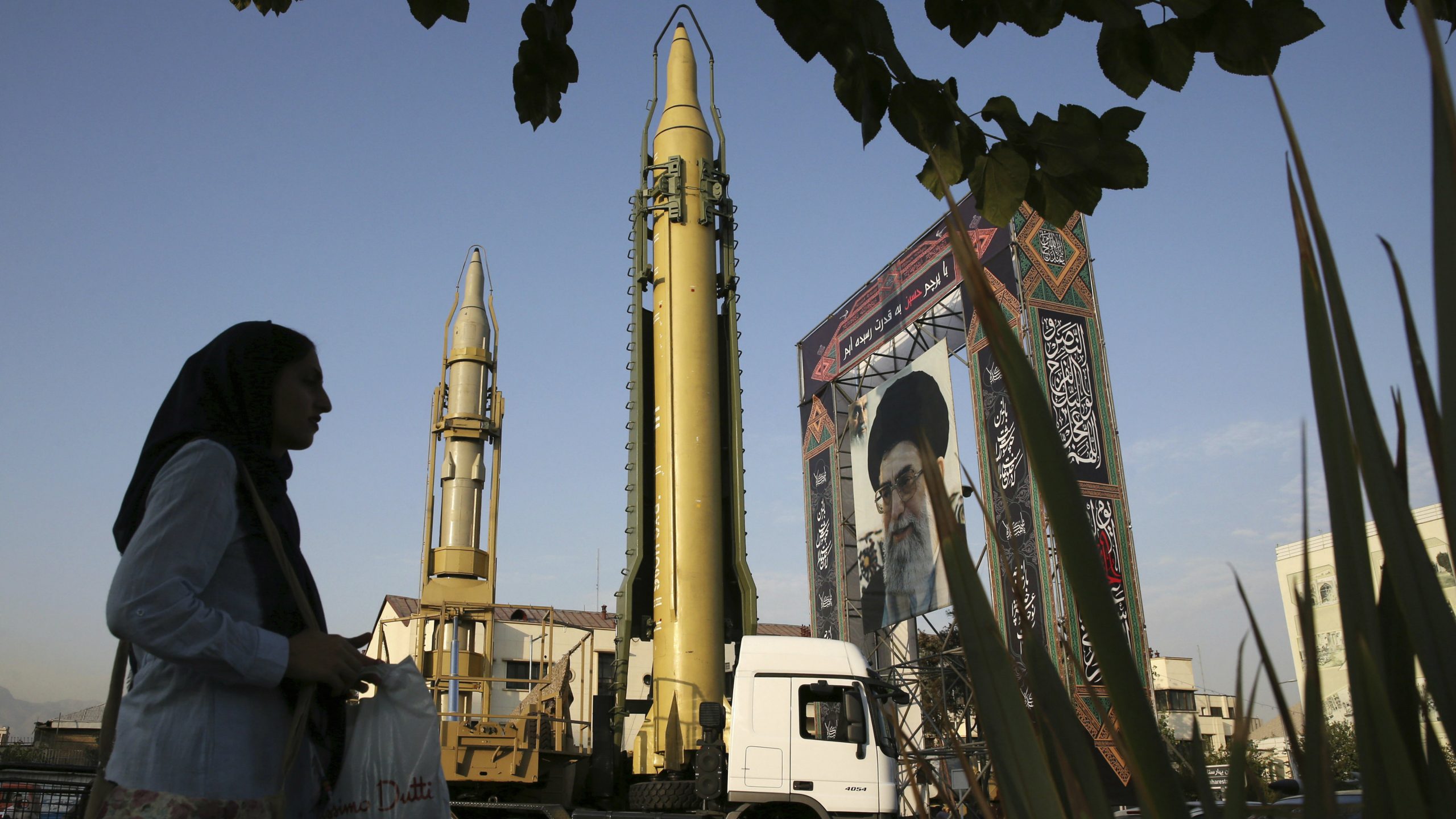 Iran proglasio SAD zemljom sponzorom terorizma 1