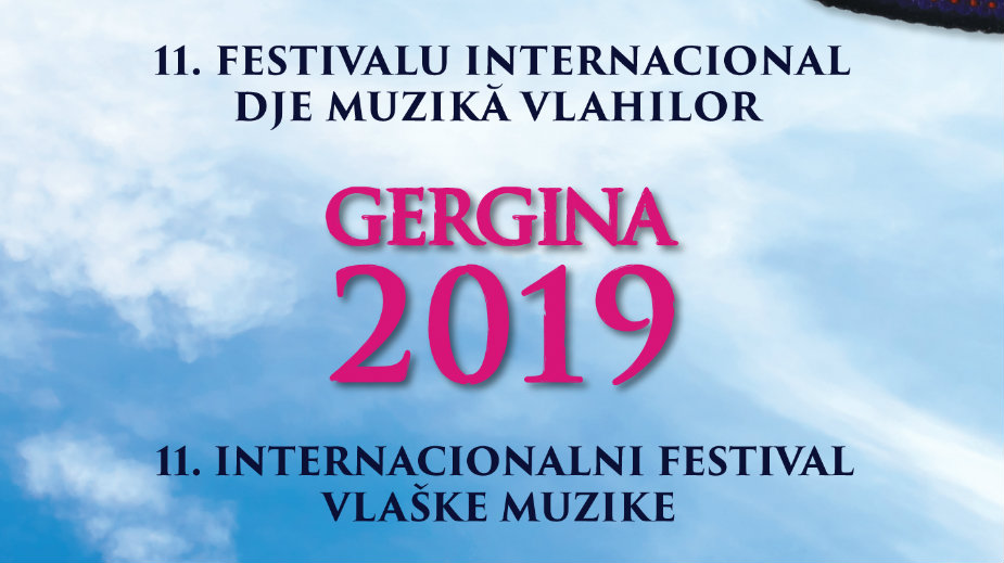 “Dani Gergine” kao uvod u 11. Internacionalni festival vlaške muzike “Gergina 2019” 1