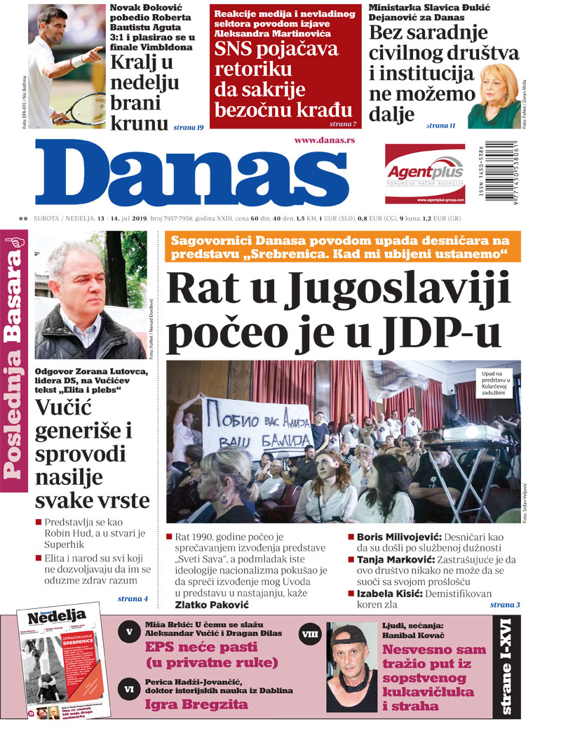 Naslovna za 13. jul 2019. 1