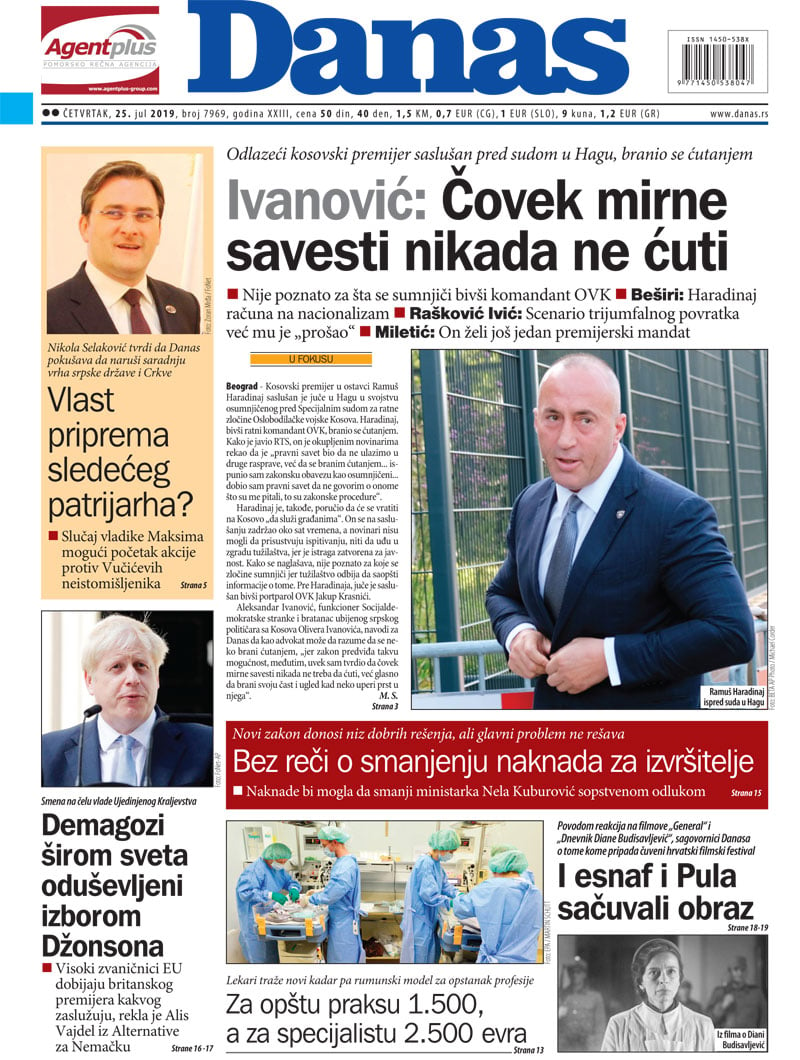 Naslovna za 25. jul 2019. 1