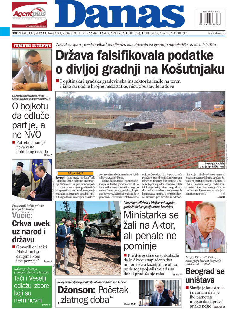 Naslovna za 26. jul 2019. 1