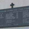 U selu Staro Gracko pre 25 godina ubijeno 14 žetelaca, zločin nikad nije rasvetljen 11