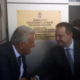 Dačić otvorio počasni konzulat Srbije u Jedrenu 1
