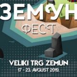 ZEMUNFEST od 17. avgusta: Filmovi, koncerti, izložbe 1