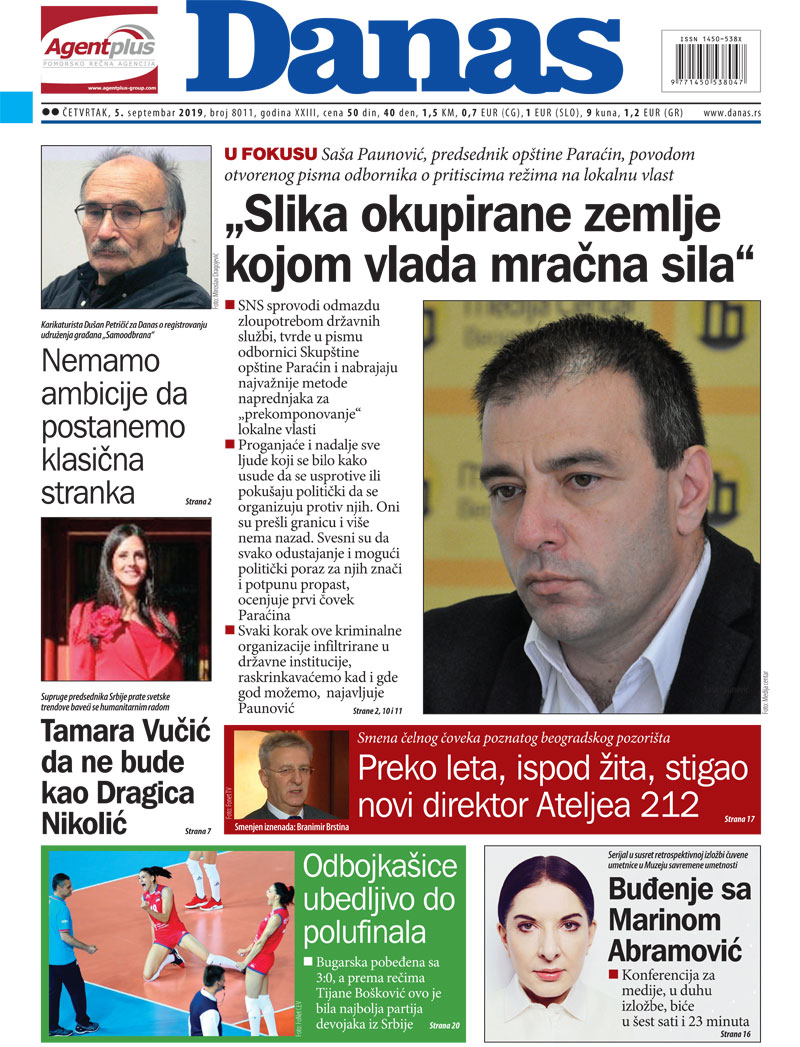 Naslovna za 5. septembar 2019. 1