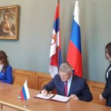 Potpisan sporazum o saradnji Ministarstva pravde Srbije i Generalnog tužilaštva Rusije 8