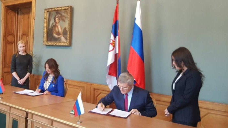 Potpisan sporazum o saradnji Ministarstva pravde Srbije i Generalnog tužilaštva Rusije 1