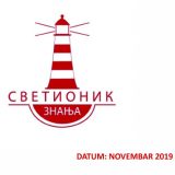 Svetionik znanja – manifestacija koja pokreće mlade ljude iz cele Srbije da urade nešto za svoj grad 4