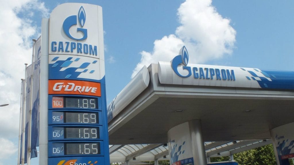 Ruski Gaspromnjeft zainteresovan za privatizaciju Petrohemije iz Pančeva 1