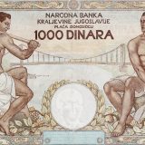 Izložba "Priče novčanica" u Narodnoj banci Srbije do 30. oktobra 15