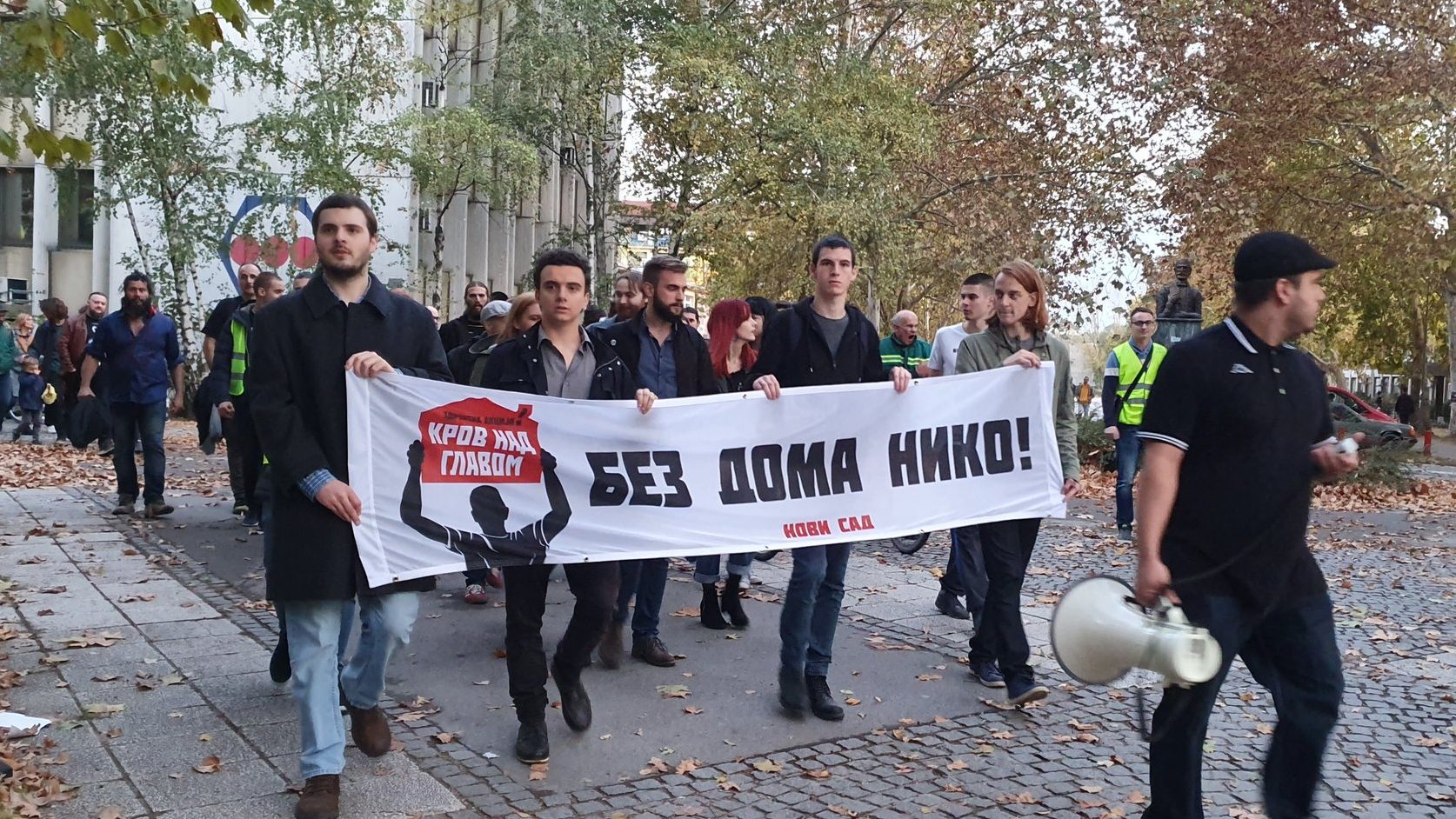 Za krov nad glavom: Pokušaj prisilnog iseljenja porodice Đurđeski danas u 12h 1