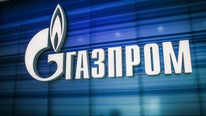 Gazprom će sutra nastaviti redovnu isporuku gasa BiH