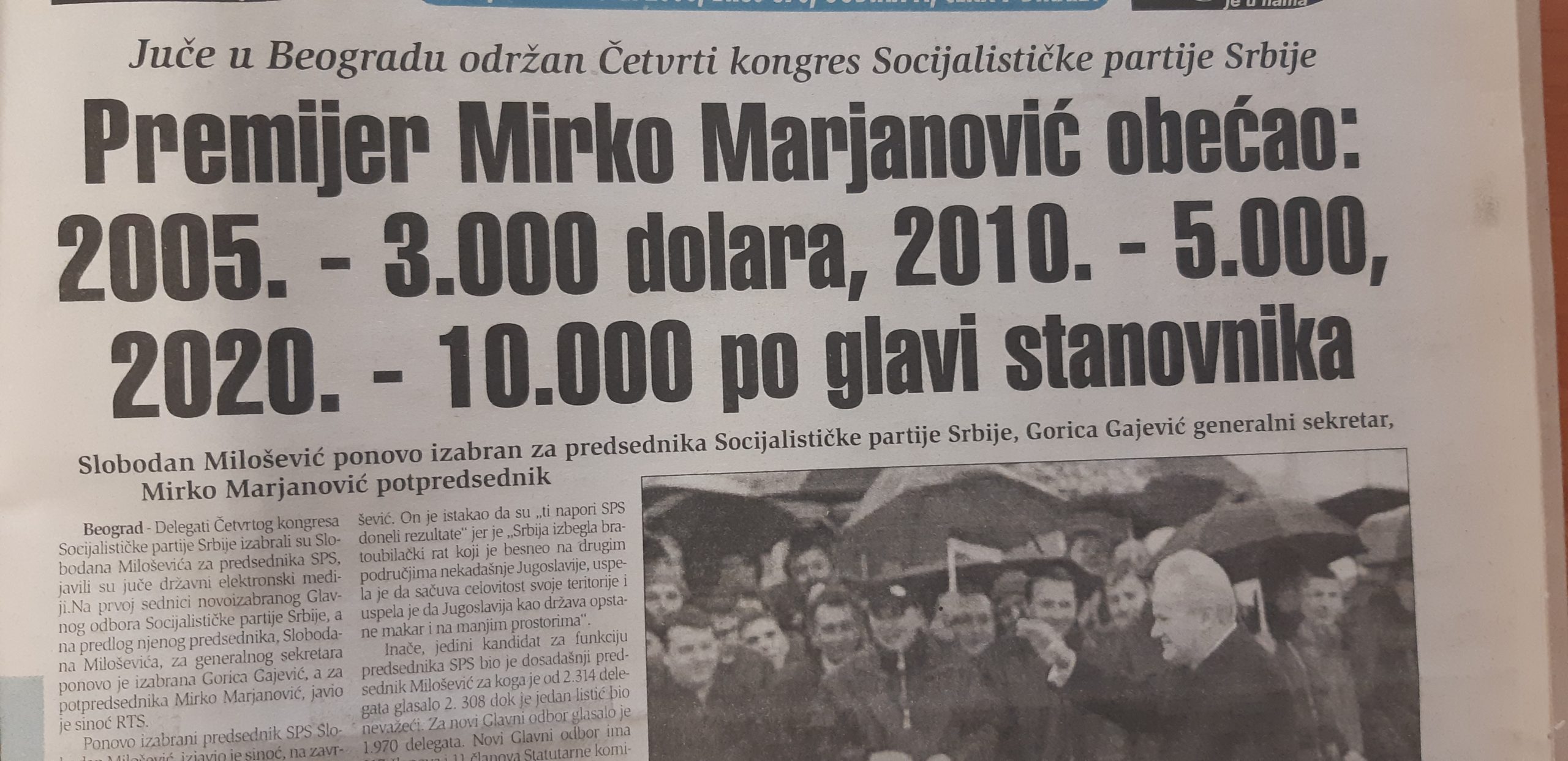 Sve vesti dana na temu : Mirko Marjanović