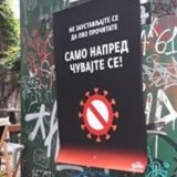 Plakati Mirka Ilića upozoravaju Beograđane na opasnost od pandemije covid-19 7