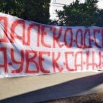 Protest ispred konzulata Srbije u Hamburgu (FOTO, VIDEO) 2