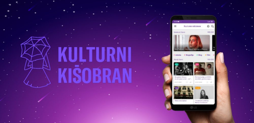 Kulturni kišobran pokrenuo mobilnu aplikaciju 1