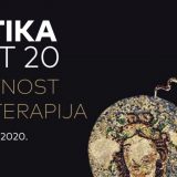 Antika fest 2020. u Kotlujevcu i Zaječaru 3