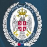 Ministarstvo odbrane: Antić da se uzdrži od pritisaka na vojno pravosuđe 9
