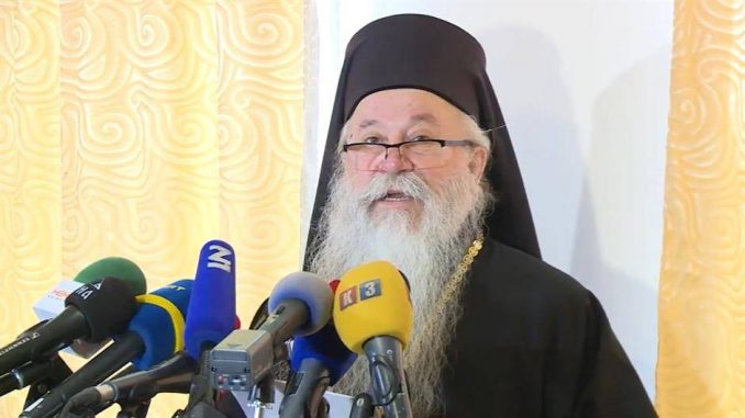 Serbian Orthodox Church: Metropolitan Chrysostom in hospital due to coronavirus 1 virus infection