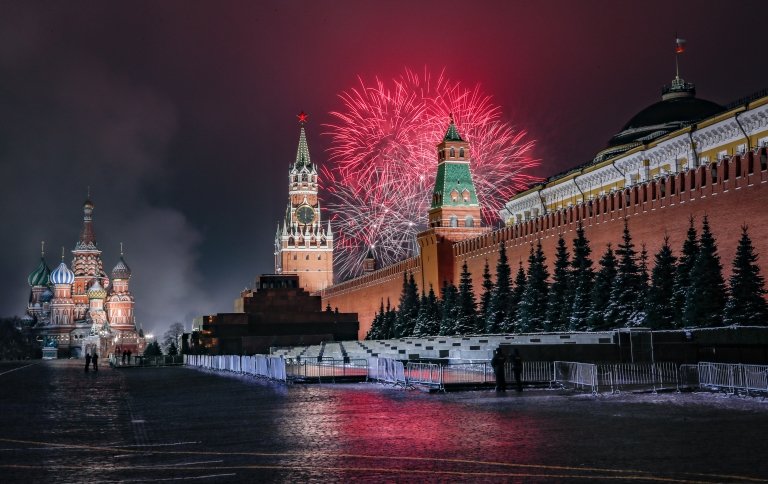 Red Square, Russia