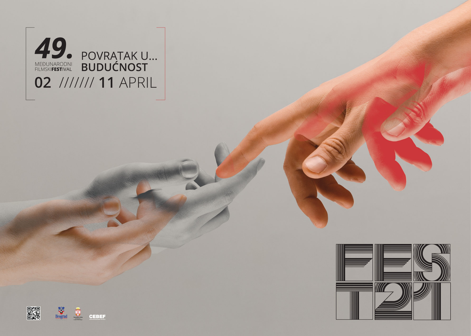 FEST od 2. do 11. aprila u Beogradu 3