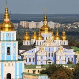 Poglavar Pravoslavne crkve Ukrajine čestitao Porfiriju na izboru za patrijarha 1