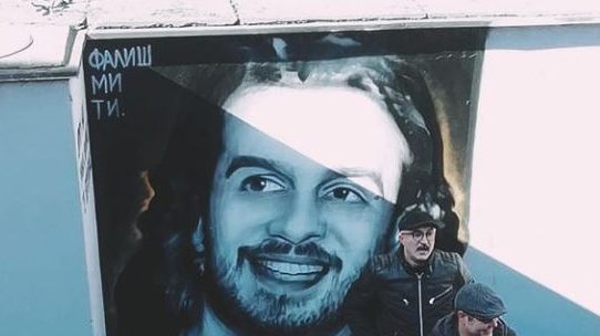 Marinko Madžgalj dobio mural u Beogradu 1