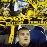 Fudbal, Izreal, Palestina: Zašto Arapin ulaže u klub iz Jerusalima koji bodre rasisti 7