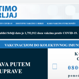 Sve informacije o vakcinaciji i vakcinama u Srbiji na novom sajtu Vlade 15