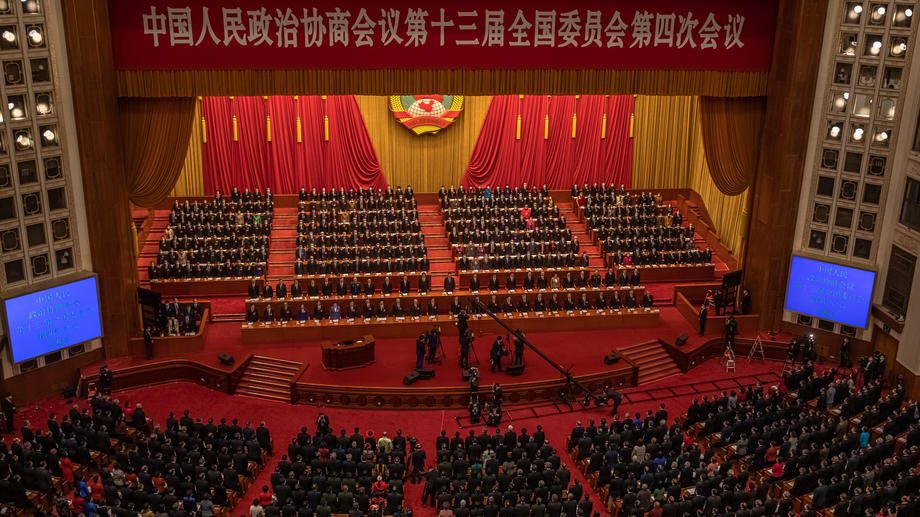 Počelo godišnje zasedanje najvišeg kineskog tela za političko savetovanje 1