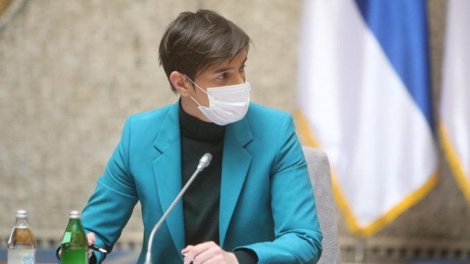 Brnabić najavila pomoć Udruženju barova i noćnih klubova