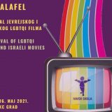 Festival jevrejskog i izraelskog LGBTI filma od 15. i 16. maja u Kulturnom centru Grad 3