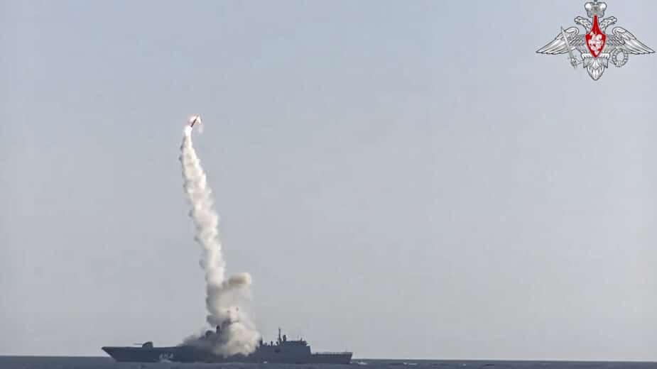 Rusija uspešno testirala supersoničnu krstareću raketu 1